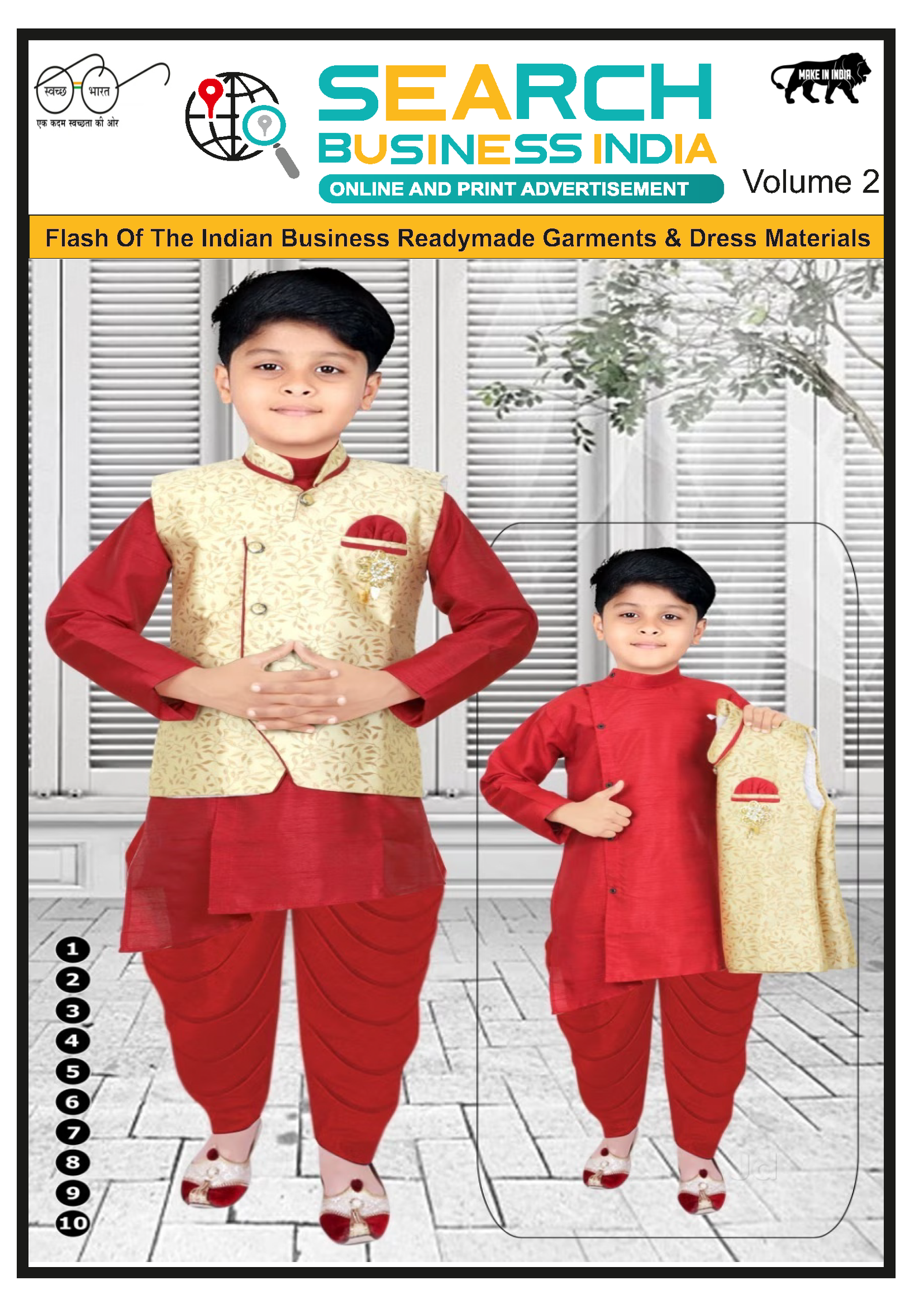 Garments